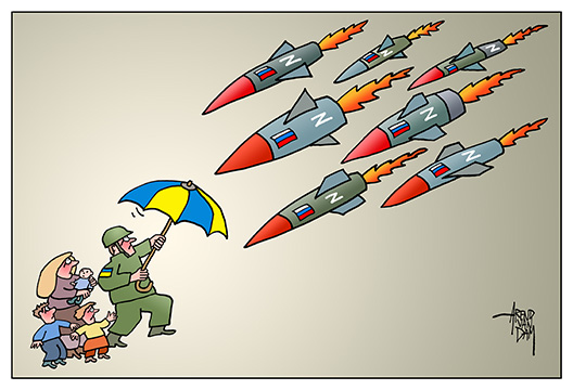 air defense Ukraine