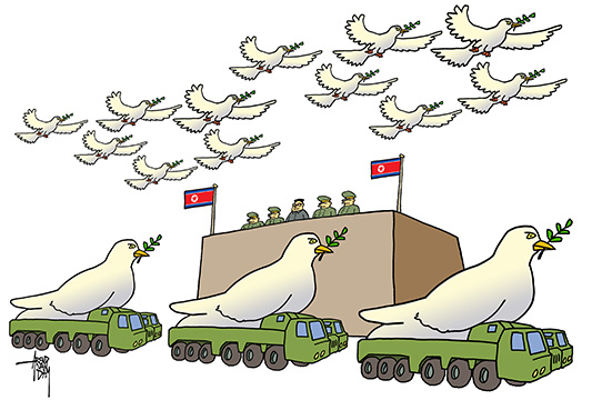 vredesinitiatief N-Korea