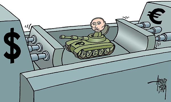 Putin in shredder