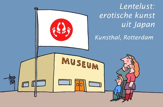 expositie Japanse erotische kunst