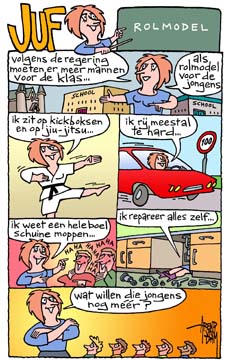JUF(rolmodel)