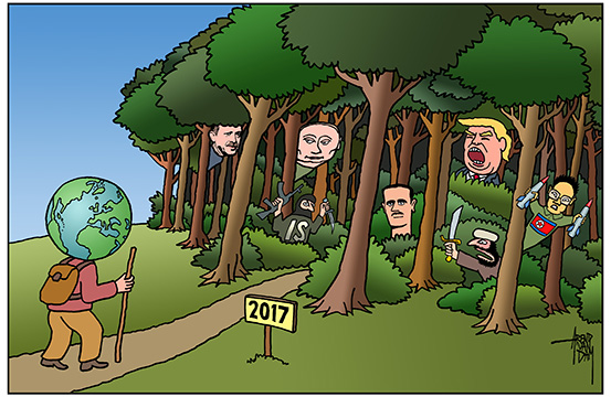 2017HauntedWoods