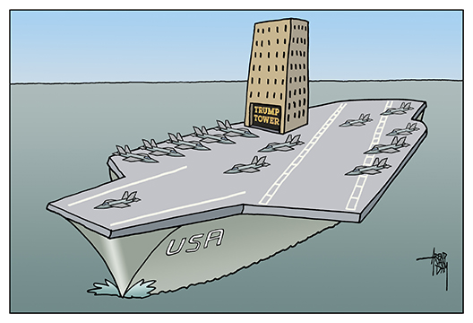 AircraftCarrierUSATrumpTower