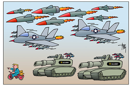 ArmyChiefTrump