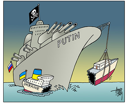 BlackSeaPiratePutin