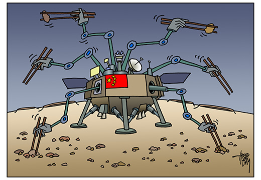 ChineseMoonlander
