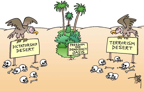 Democracy Oasis