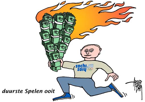 DuursteSpelenOoit