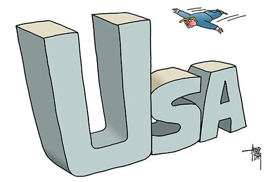 EnemyFromWithin