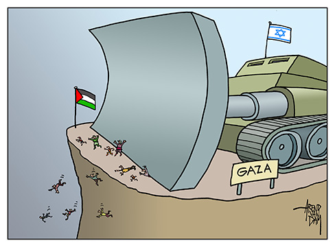 GazaGenocide