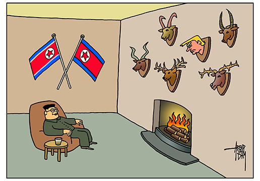 KimJong unTrumpTrophy