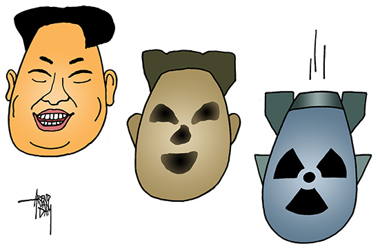 KimJong unasNuclearBomb