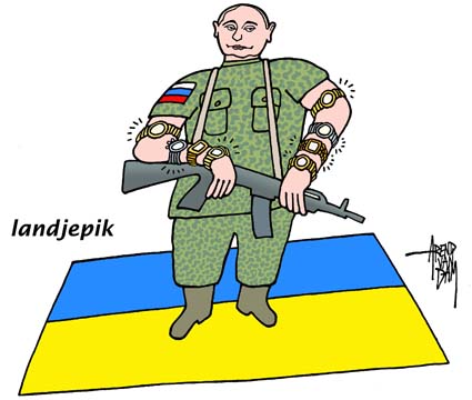 Poetinlandjepik