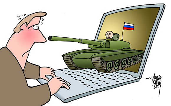 RussianHackersTank