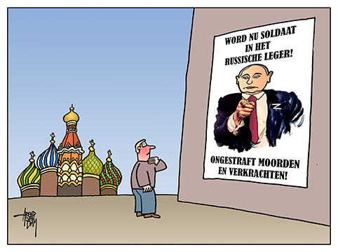 RussischeLegerWerving