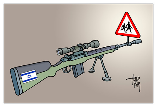 SnipersRifleIDF