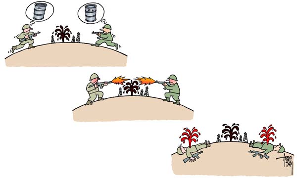 oil shortagewars
